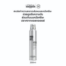 L'Oreal Professionnel Tecni.Art Morning After Dust - 200ml