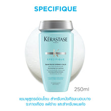 Kerastase Specifique Dermo-Calm Bain Riche - 250ml