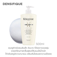 Kerastase Dens Bain Stemoxfree - 500ml