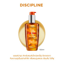Kerastase Discipline Oleo Oil - 100ml