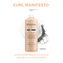 Kerastase Curl Manifesto Bain 1L - 1000ml