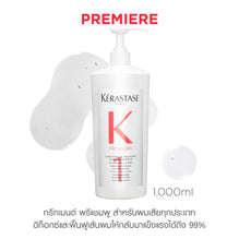 Kerastase Kerastase Premiere Bain Pro - 1000ml