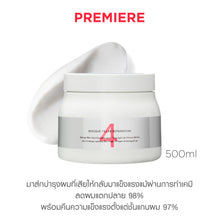 Kerastase Premiere Lotion Pro 1L - 1000ml