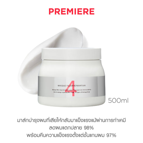 Kerastase Premiere Lotion Pro 1L - 1000ml