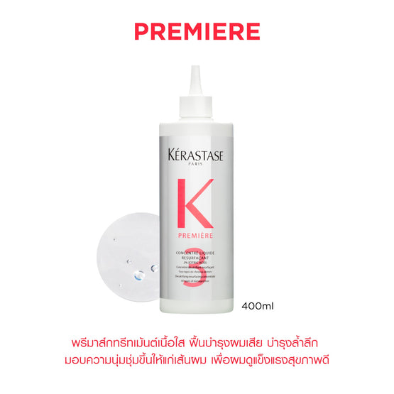 Kerastase Premiere Concentre Liquide Resurfacant - 400ml