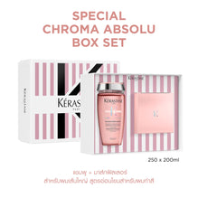 Kerastase Chroma Masque Spring Box Set - 250X200ml