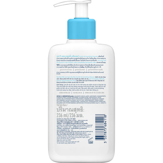 Cerave Sa Smoothing Cleanser - 236ml