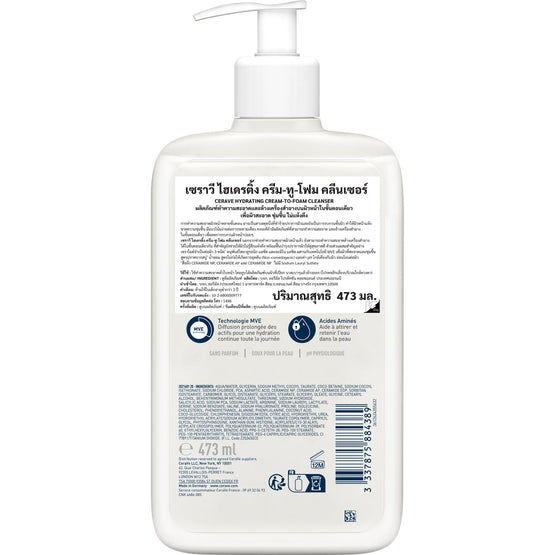 Cerave Hydrating Cream-To-Foam Cleanser - 473ml