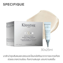 Kerastase Specifique Masque Hydra-Apaisant - 30x25ml