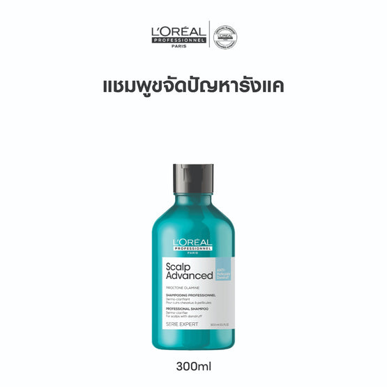 L'Oreal Professionnel Serie Expert Scalp Advanced Anti-Dandruff Professional Shampoo - 300ml