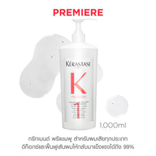 Kerastase Premiere Lotion Pro 1 - 1000ml