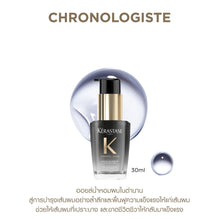 Kerastase Chronologiste Oil - 30ml
