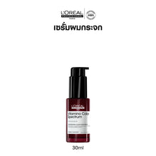 L'Oreal Professionnel Serie Expert Vitamino Color Spectrum Professional Glass Shine Serum - 30ml