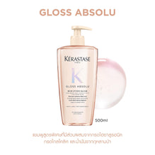 Kerastase Gloss Absolu Bain - 500ml