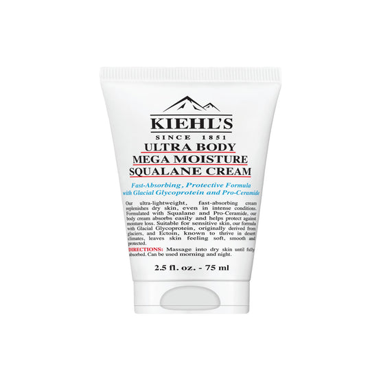 Kiehl's Ultra Body Mega Moisture Squalane Crea - 75ml