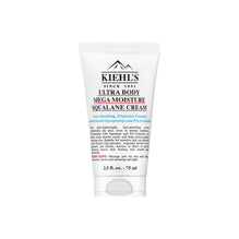 Kiehl'S Ultra Body Mega Moisture Squalane Cream - 75ml