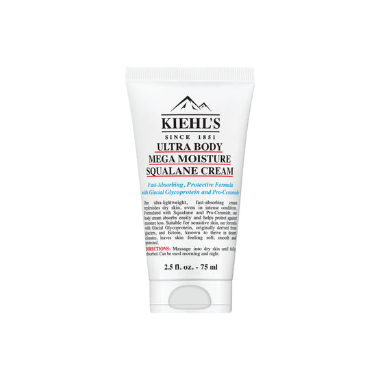 Kiehl'S Ultra Body Mega Moisture Squalane Cream - 75ml