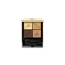 Yves Saint Laurent Couture Mini Clutch 024Golden Lace - 4g