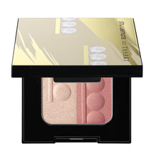 Shu Uemura Nacre Highlighter Blush Duo Palette Pearly Sakuragold - 10g
