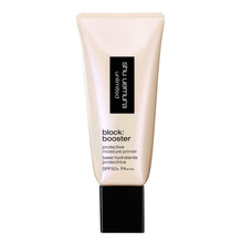 Shu Uemura Unlimited Blockbooster Beige - 30ml