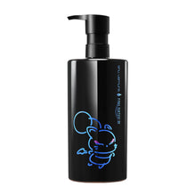 Shu Uemura Advanced Ultime8∞ Cleansing Oil - 450ml