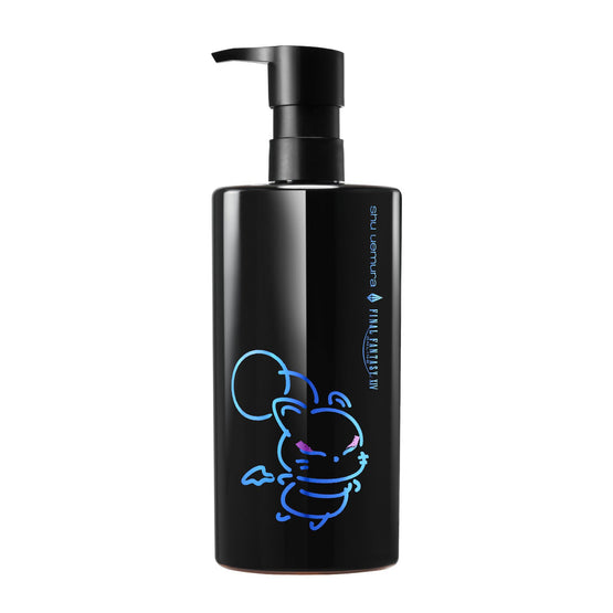 Shu Uemura Advanced Ultime8∞ Cleansing Oil - 450ml