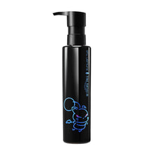 Shu Uemura Advanced Ultime8∞ Cleansing Oil - 150ml