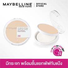 Maybelline เมย์เบลลีน ซุปเปอร์ สเตย์ พาวเดอร์ ฟาวเดย์ชั่น 115 - 6g