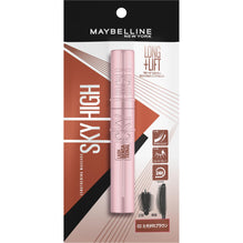 Maybelline เมย์เบลลีน สกายไฮน์ เลนเทนนิ่ง มาสคาร่า ลองแอนด์ลิฟท์ สีบราวน์ Brown - 8.6ml