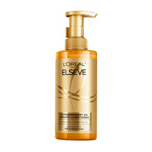 L'Oreal Paris ลอรีอัล ปารีส เอลแซฟ เอ็กซ์ตรอว์ดินารี่ ออยล์ คอนดิชันเนอร์ สมูท - 440ml
