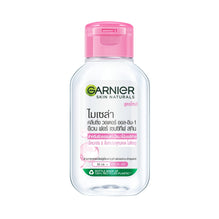 Garnier สกิน แนทเชอรัลส์ ไมเซล่า คลีนซิ่ง วอเตอร์-อีเวน ฟอร์ เซนซิทีฟ สกิน - 50ml