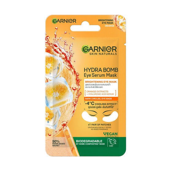 Garnier การ์นิเย่อายมาส์กไบร์เทนนิ่ง - 6g