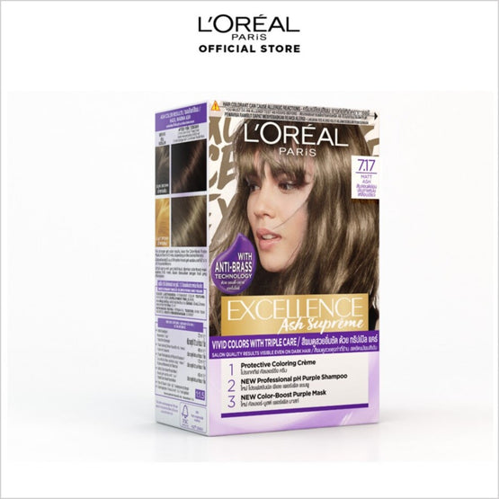 L'Oreal Paris Excellence Fashion Ash 7.17