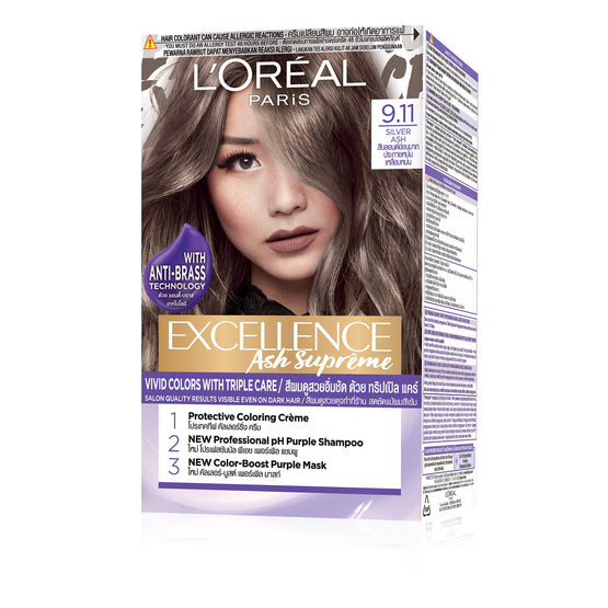 L'Oreal Paris ลอรีอัล ปารีส เอ็กซ์เซลเลนซ์ แอช ซูพรีม 9.11 สีบลอนด์อ่อนมากประกายหม่นเหลือบหม่น - แพ็ค 3 กล่อง