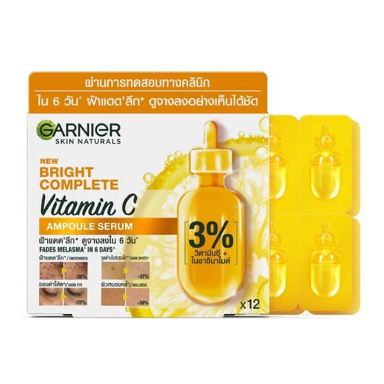 Garnier Bright Complete Vitamin C Ampoule Serum - 1.5ml x12