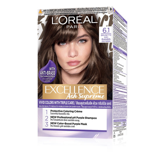 L'Oreal Paris ลอรีอัล ปารีส เอ็กซ์เซลเลนซ์ แอช ซูพรีม 6.1 สีบลอนด์เข้มประกายหม่น - แพ็ค 3 กล่อง