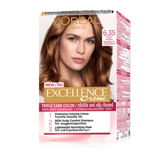 L'Oreal Paris ลอรีอัล ปารีส เอ็กซ์เซลเลนซ์ ครีม เบอร์ 6.35 สีบลอนด์เข้มประกายทองเหลือบมะฮอกกานี - แพ็ค 3 กล่อง