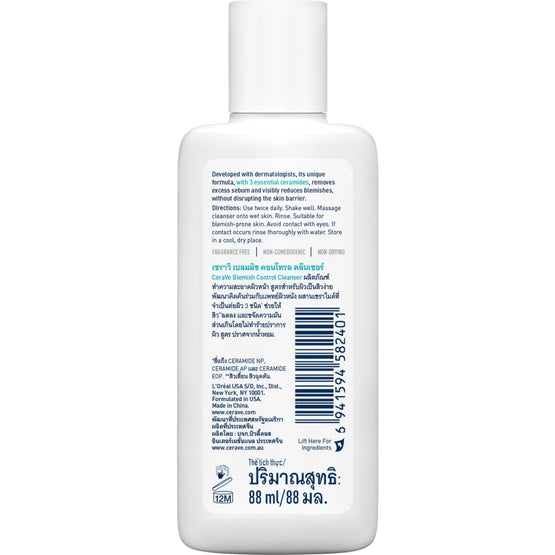 Cerave Blemish Control Cleanser - 88ml