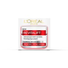 L'Oreal Paris รีไวทัลลิฟท์ แอดวานซ์แอนติริงเคิล อายครีม  - 15มล