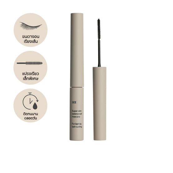 3CE Super Slim Waterproof Mascara Black - 3g