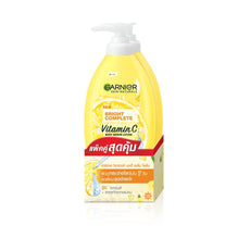 Garnier การ์นิเย่ บอดี้ ไบรท์คอมพลีท เซรั่ม มิลค์ โลชั่น - 400ml x2