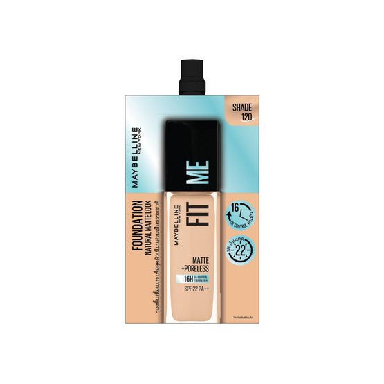 Maybelline เมย์เบลลีน ฟิตมี แมท แอนด์ พอร์เลส ฟาวเดชั่น ซอง 120 - 5ml x6
