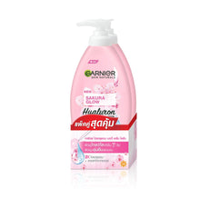 Garnier การ์นิเย่ ซากุระ โกลว์ ไฮยารูลอน บอดี้โลชั่น - 400ml x2