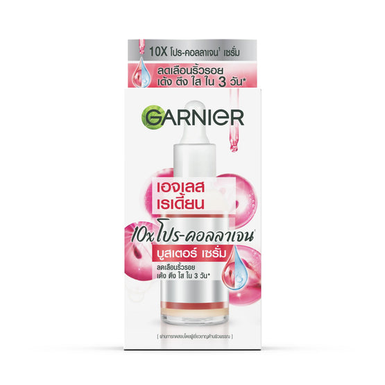 Garnier Ageless Radiance 10X Pro-Collagen Booster Serum - 7.5ml x6