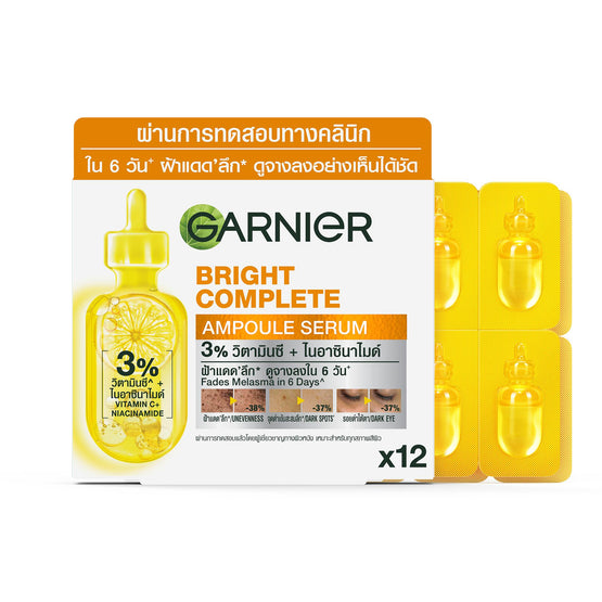 Garnier Bright Complete Ampoule Serum - 1.5ml x12pack x2