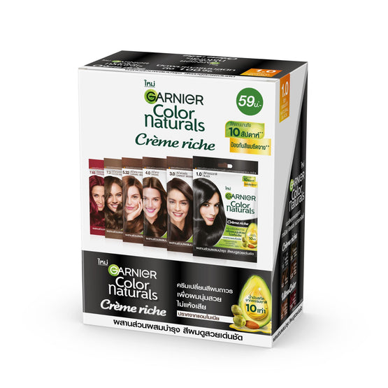 Garnier Color Naturals (ซอง x6) Shade 1 Black - 30ml x6
