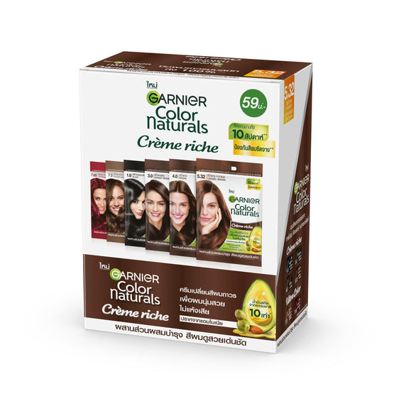 Garnier Color Naturals (ซอง x6) Shade 532 Caramel Brown - 30ml x6