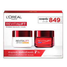 L'Oreal Paris ลอรีอัล ปารีส รีไวทัลลิฟท์ เดย์ครีม 50ml + ไนท์ครีม 50ml