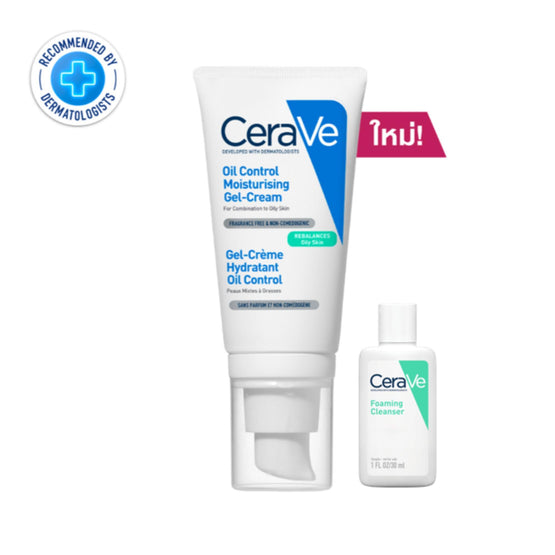 Cerave Oil Control Moisturising Gel-Cream - 52ml + Cerave Foaming Cleanser 30ml