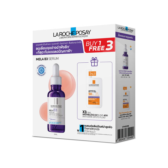 La Roche Posay Mela B3 Serum + Ant Anti Dark Spots - 30ml+ 3ml